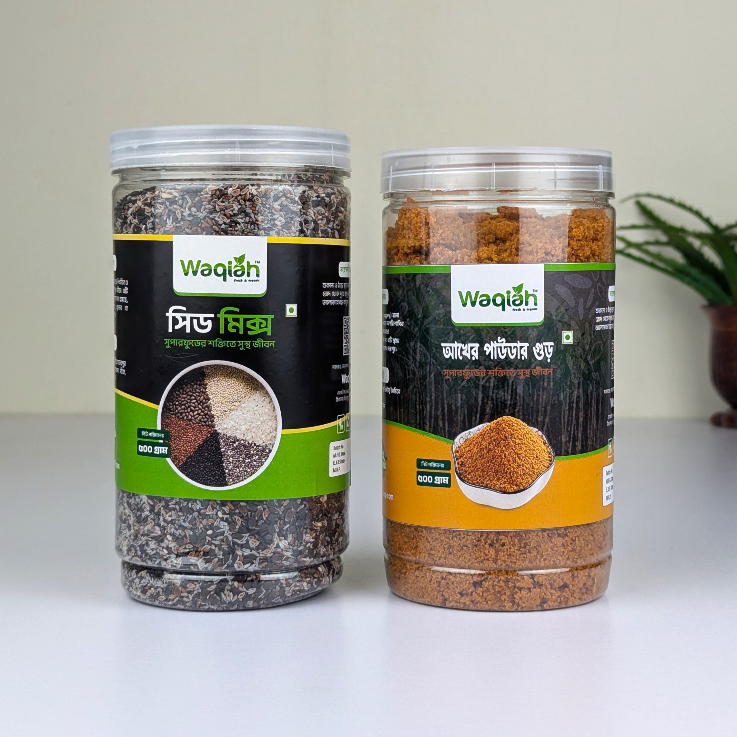 Healthy Life Pairing – Premium Seed Mix (500g) + Pure Sugarcane Jaggery Powder (500g Jar) - Image 2