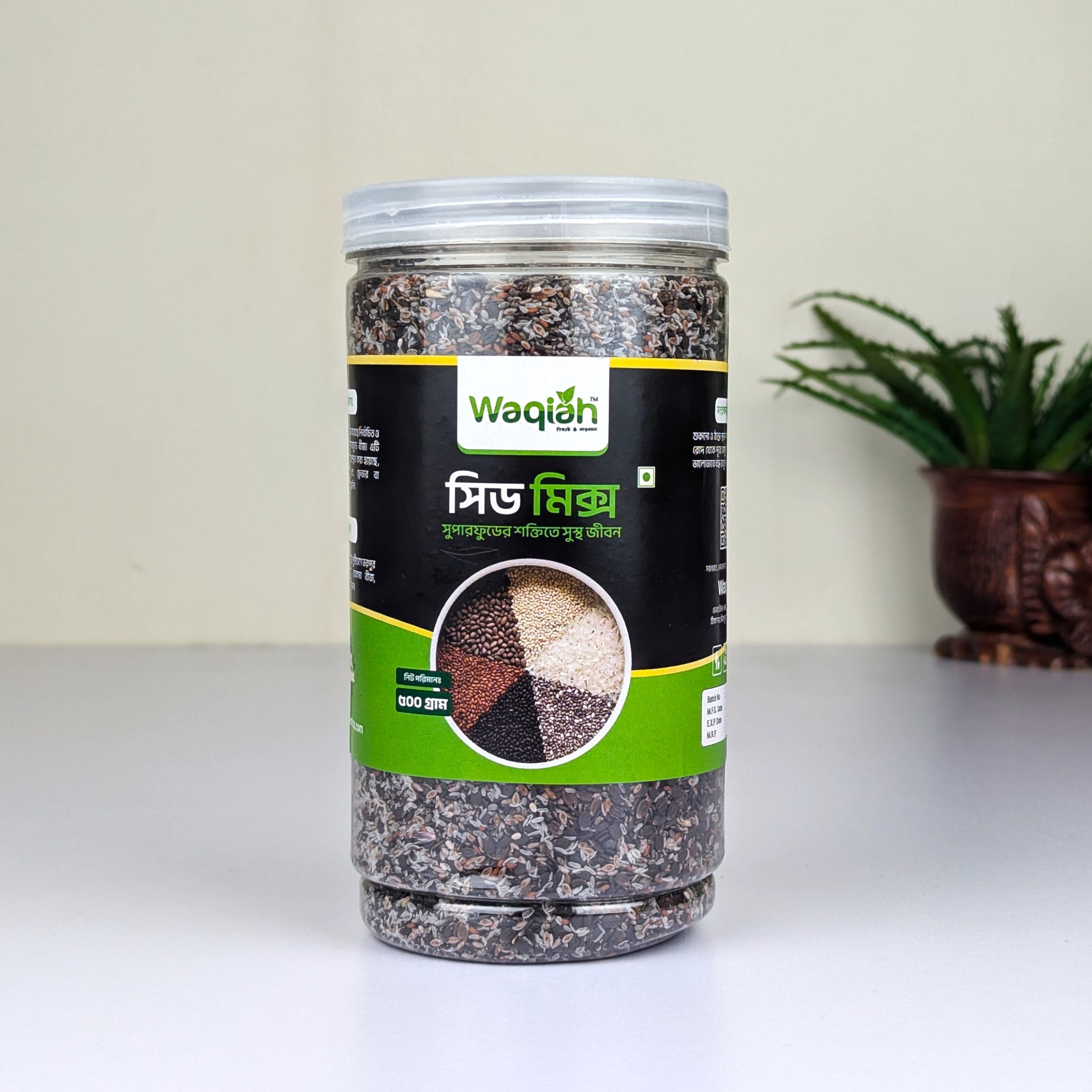 Healthy Life Pairing – Premium Seed Mix (500g) + Pure Sugarcane Jaggery Powder (500g Jar) - Image 3