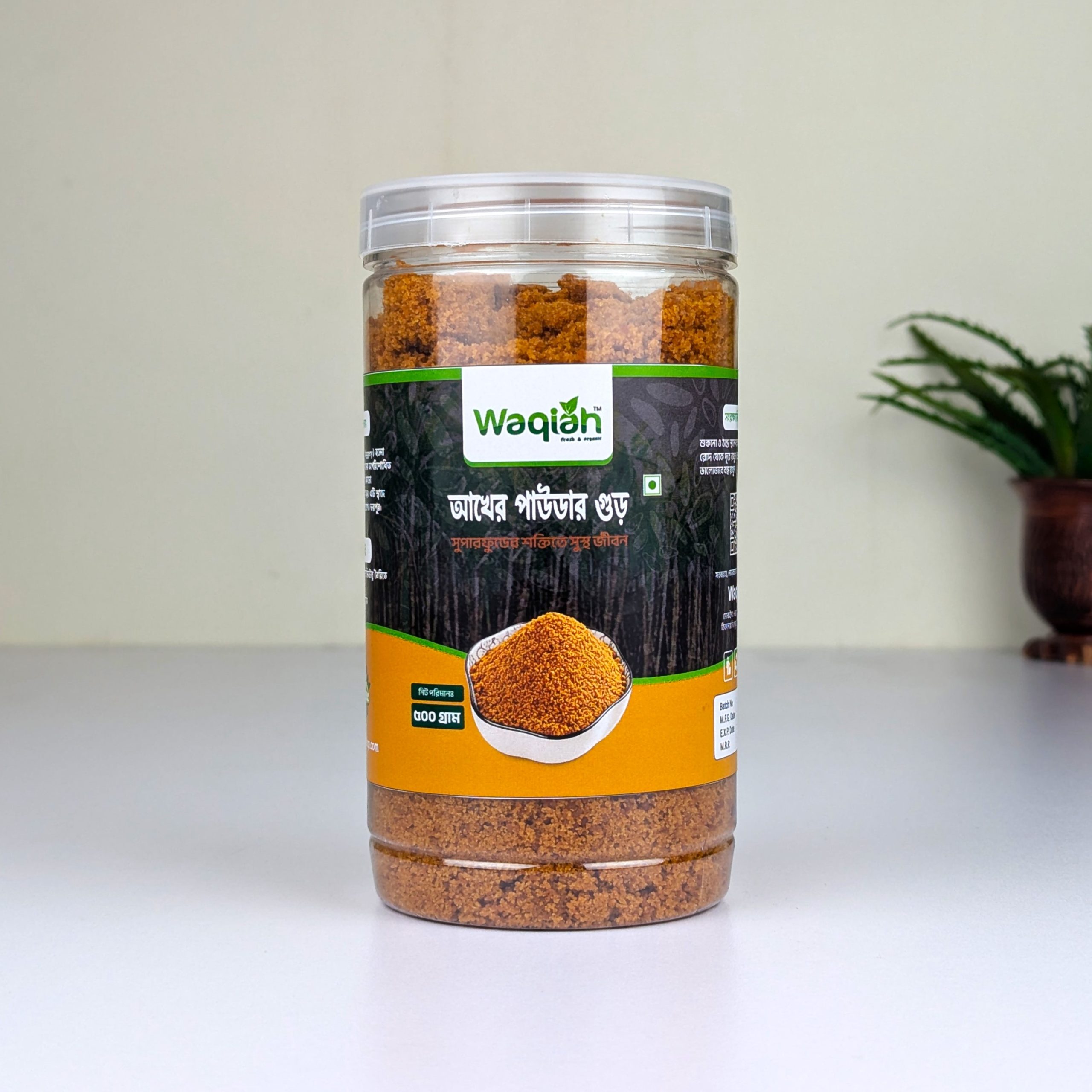 Healthy Life Pairing – Premium Seed Mix (500g) + Pure Sugarcane Jaggery Powder (500g Jar) - Image 4